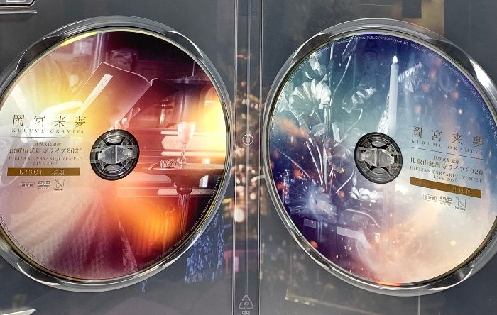 岡宮来夢 世界文化遺産 比叡山延暦寺ライブ2020 Thanksgiving 岡宮来夢