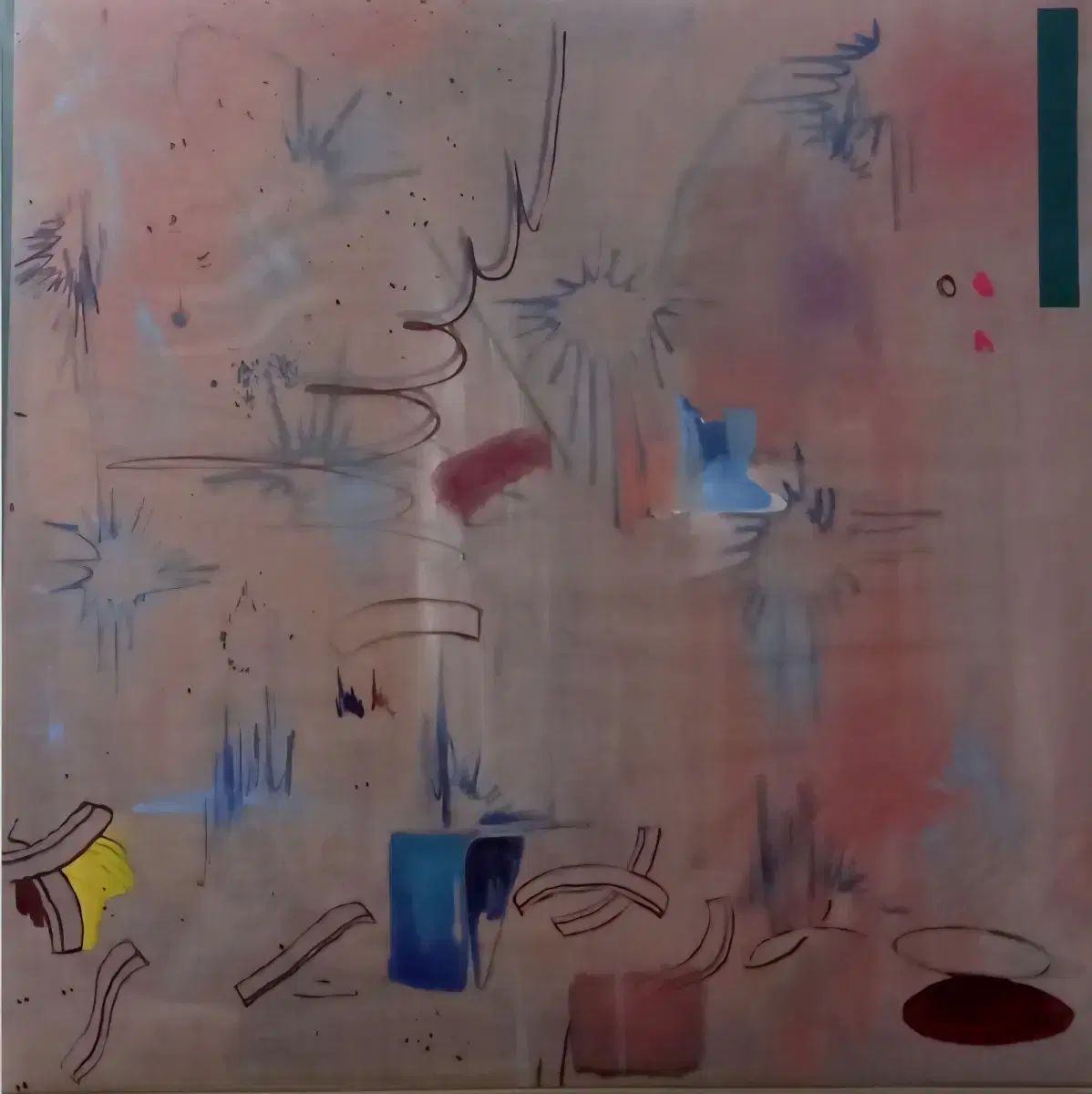 LP 上記の 7 家 早い アルバム