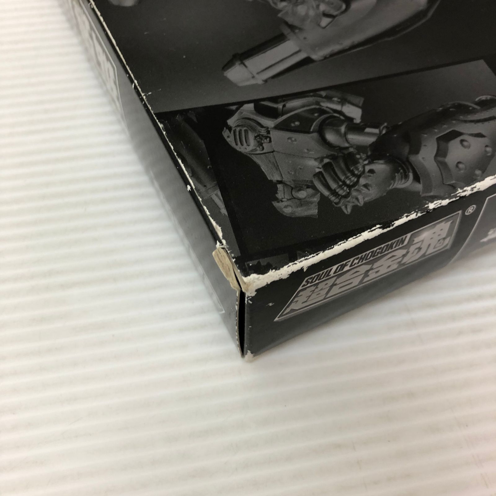 超合金魂 GX-48 ビッグオー 専用 拡張パーツセット 未開封品