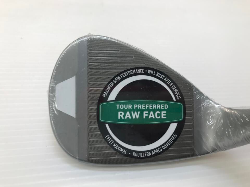 ツアー イシュー