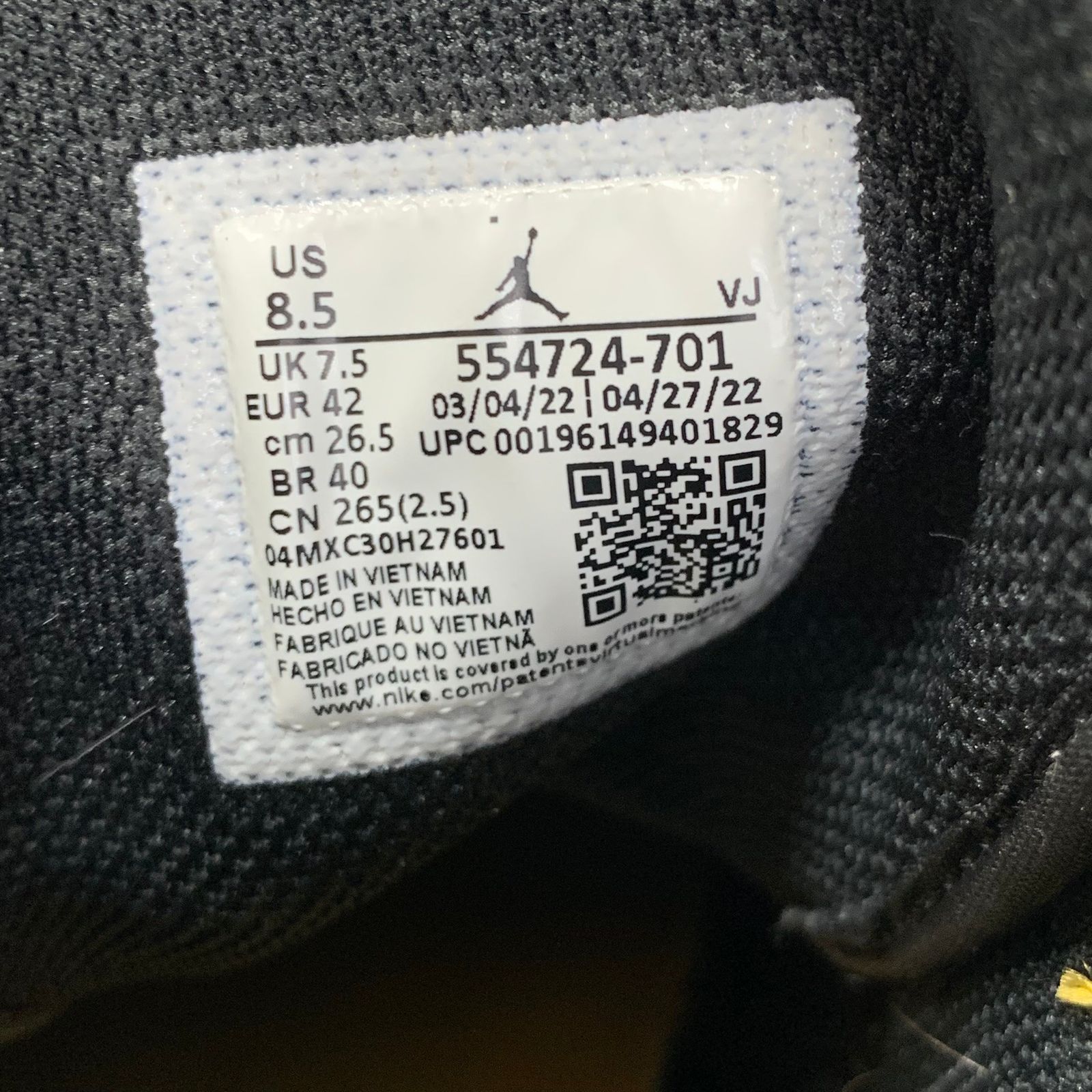 ナイキ NIKE エアジョーダン1 ミッド Air Jordan 1 Mid 554724-701 