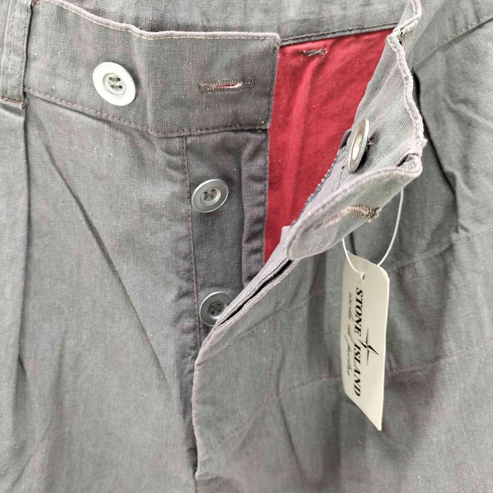 ストーンアイランド STONE ISLAND 80S 82SS isola di pietra