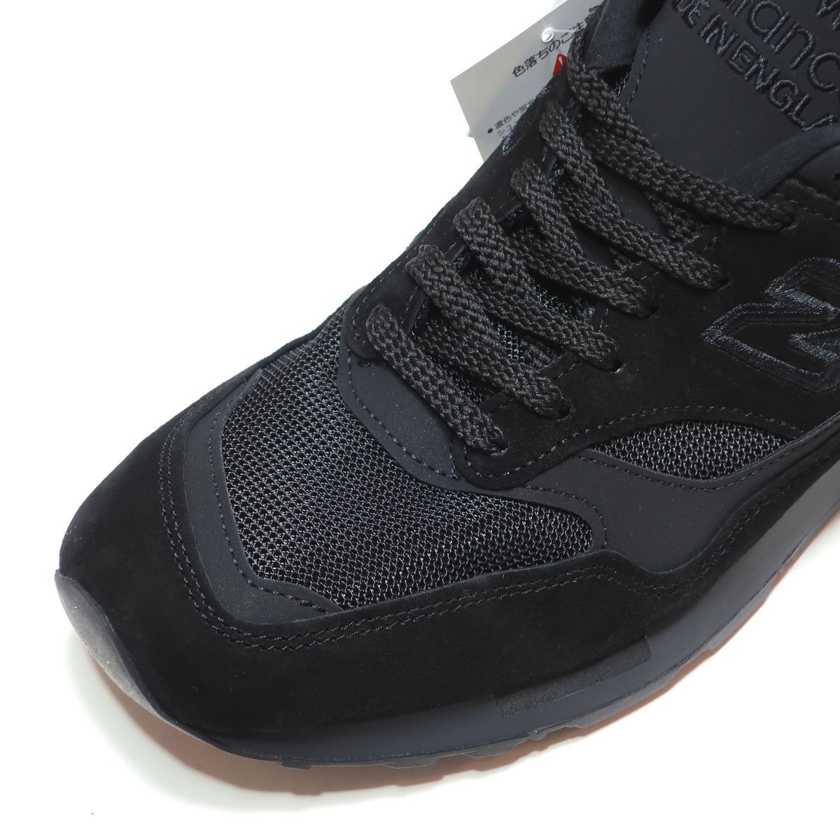 NEW BALANCE U1500KKL TRIPLE BLACK MADE IN UK ( ニューバランス1500 