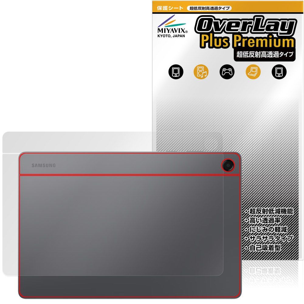 高年式8世代！SSDで爆速・FHD・MSオフィス付き・Win11・ノートパソコン