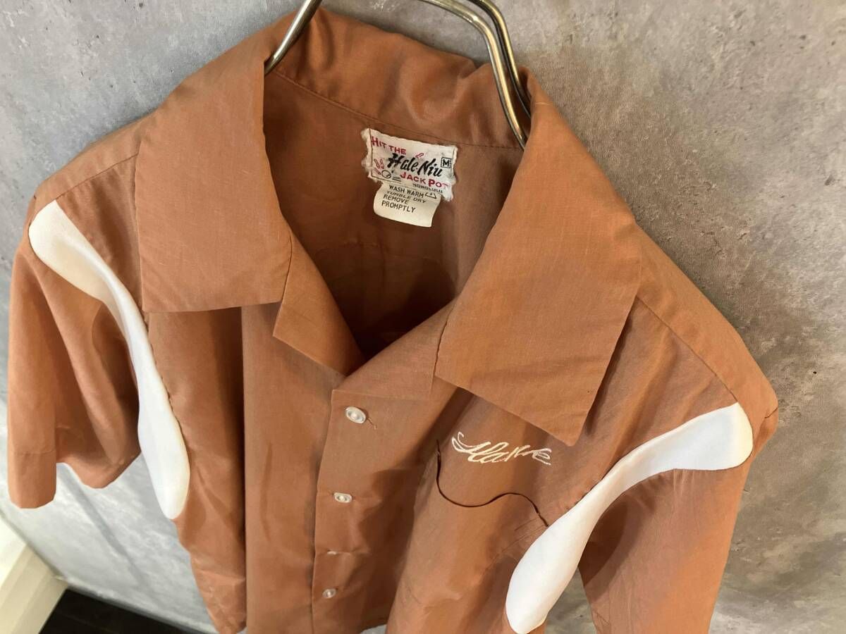 60-70s VINTAGE HALE NIU ボーリングシャツ サイズM オレンジ ハレニウ