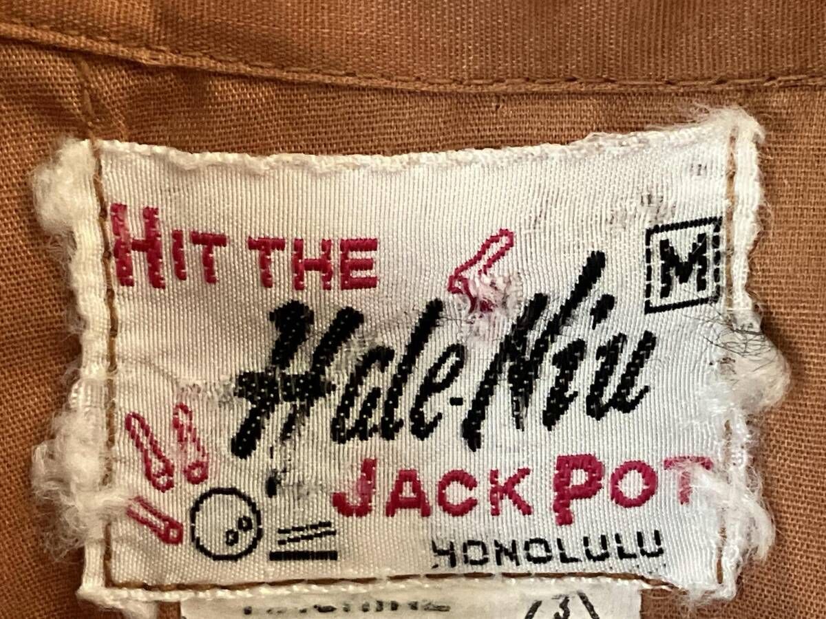 60-70s VINTAGE HALE NIU ボーリングシャツ サイズM オレンジ ハレニウ