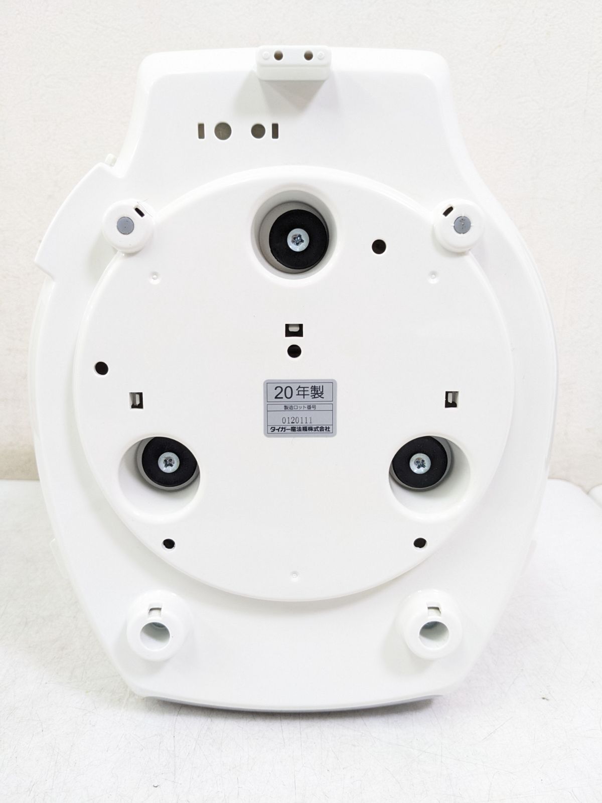 TIGER JAI-R552 小売業者 2020年製 マイコン炊飯ジャー