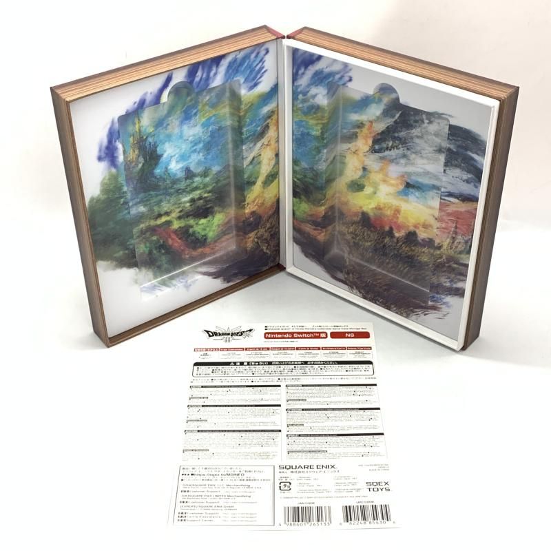 ブック型パッケージ収納ボックス[10] 注文