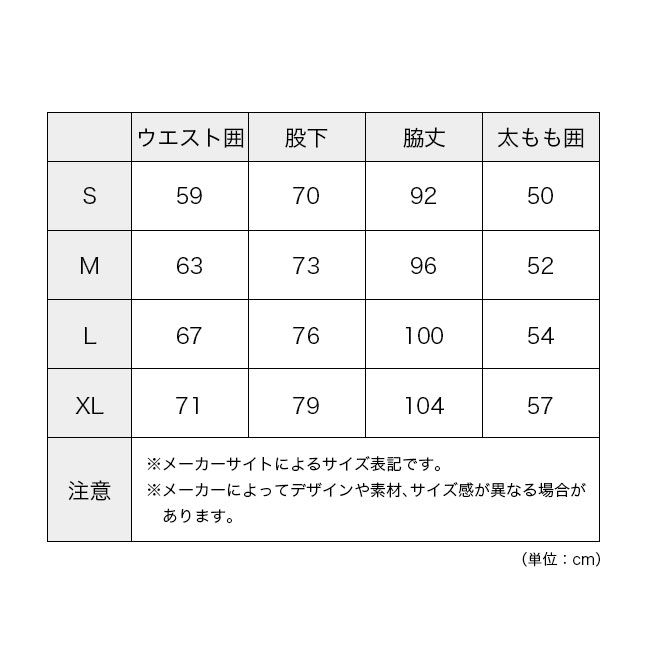 THE NORTH FACE ノースフェイス アルパインライトパンツ ウィメンズ ブラック 収納ポーチ テーブルクロス
