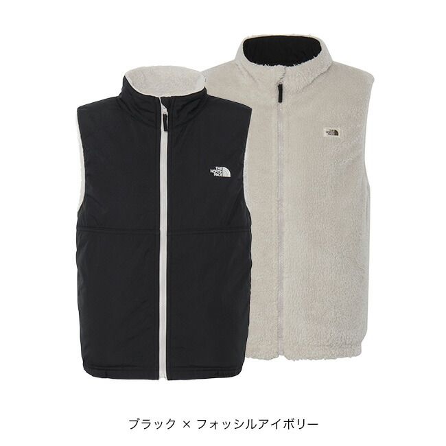  THE NORTH FACE ノースフェイス リバーシブルコージーベスト キッズ ベスト トップス