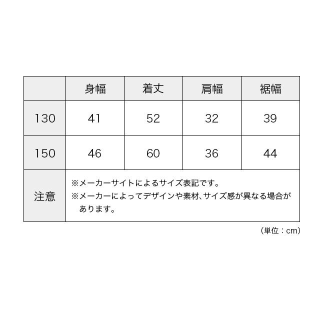 ノースフェイス リバーシブルコージーベスト