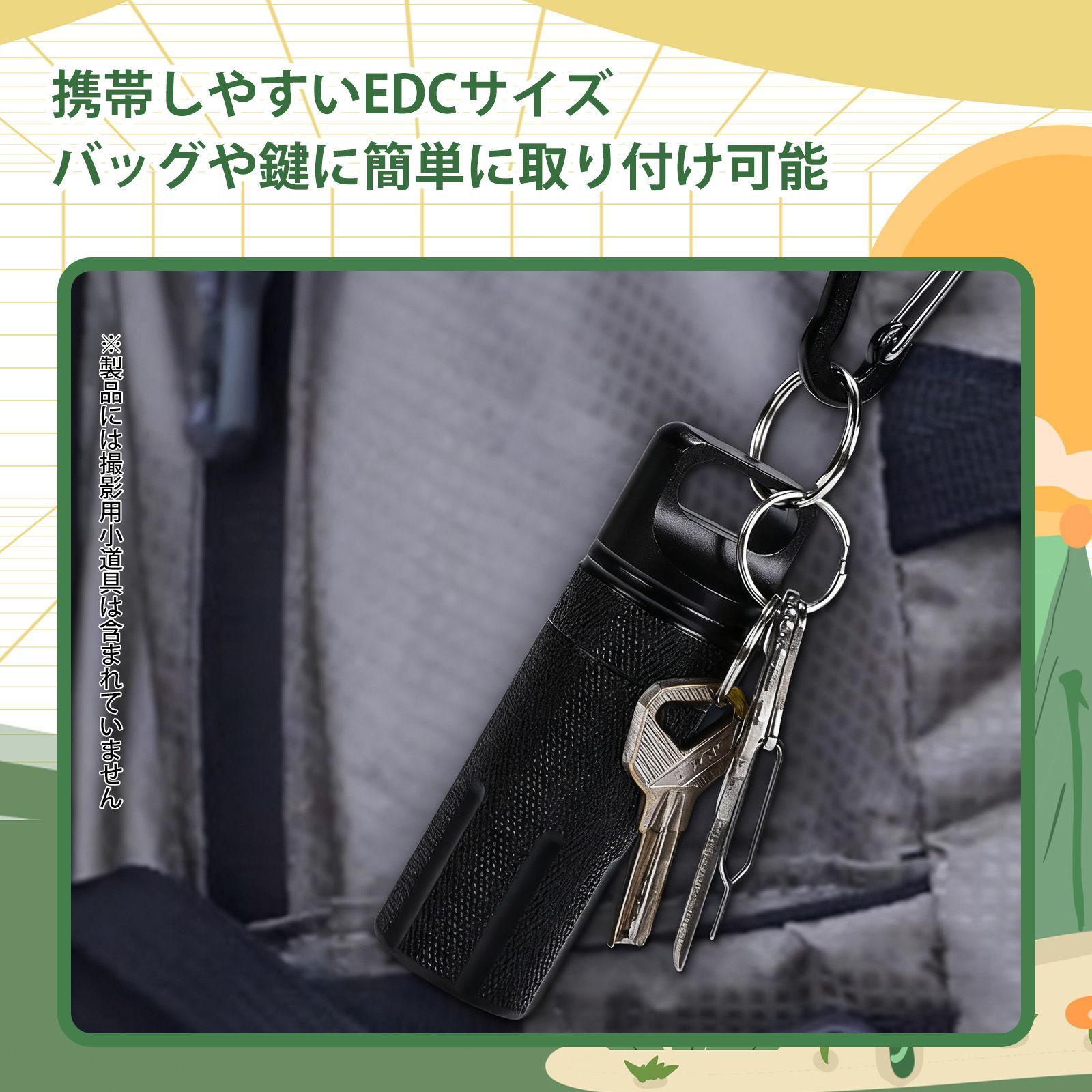 ポータブル灰皿 携帯灰皿 おしゃれ ポケット灰皿 収納ボトル 防水灰皿