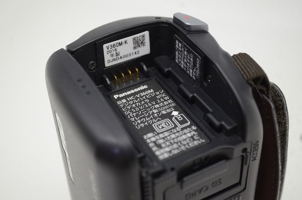 デジタルハイビジョンビデオカメラ