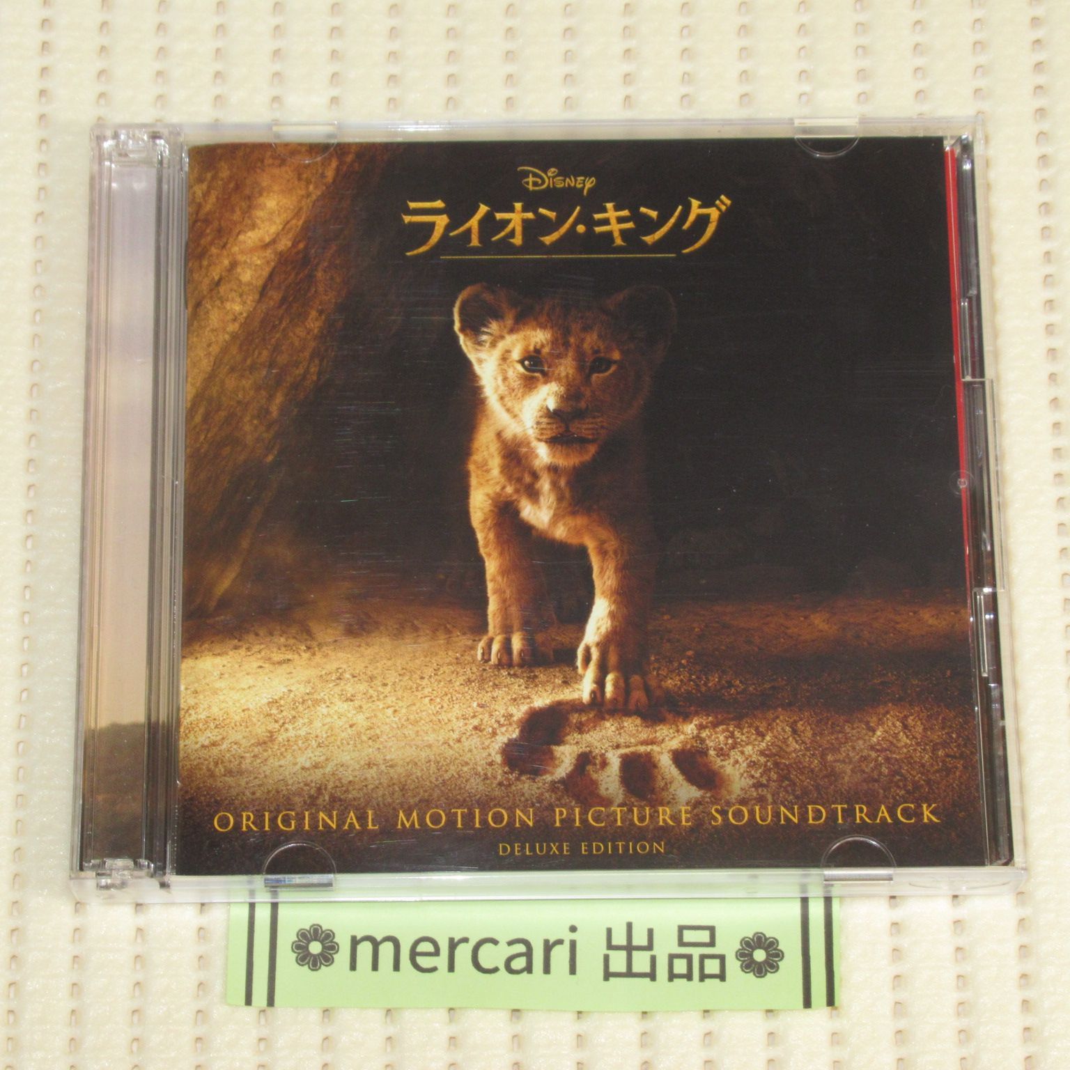 CD 2CD ライオン·キング オリジナル· サウンドトラック デラックス版