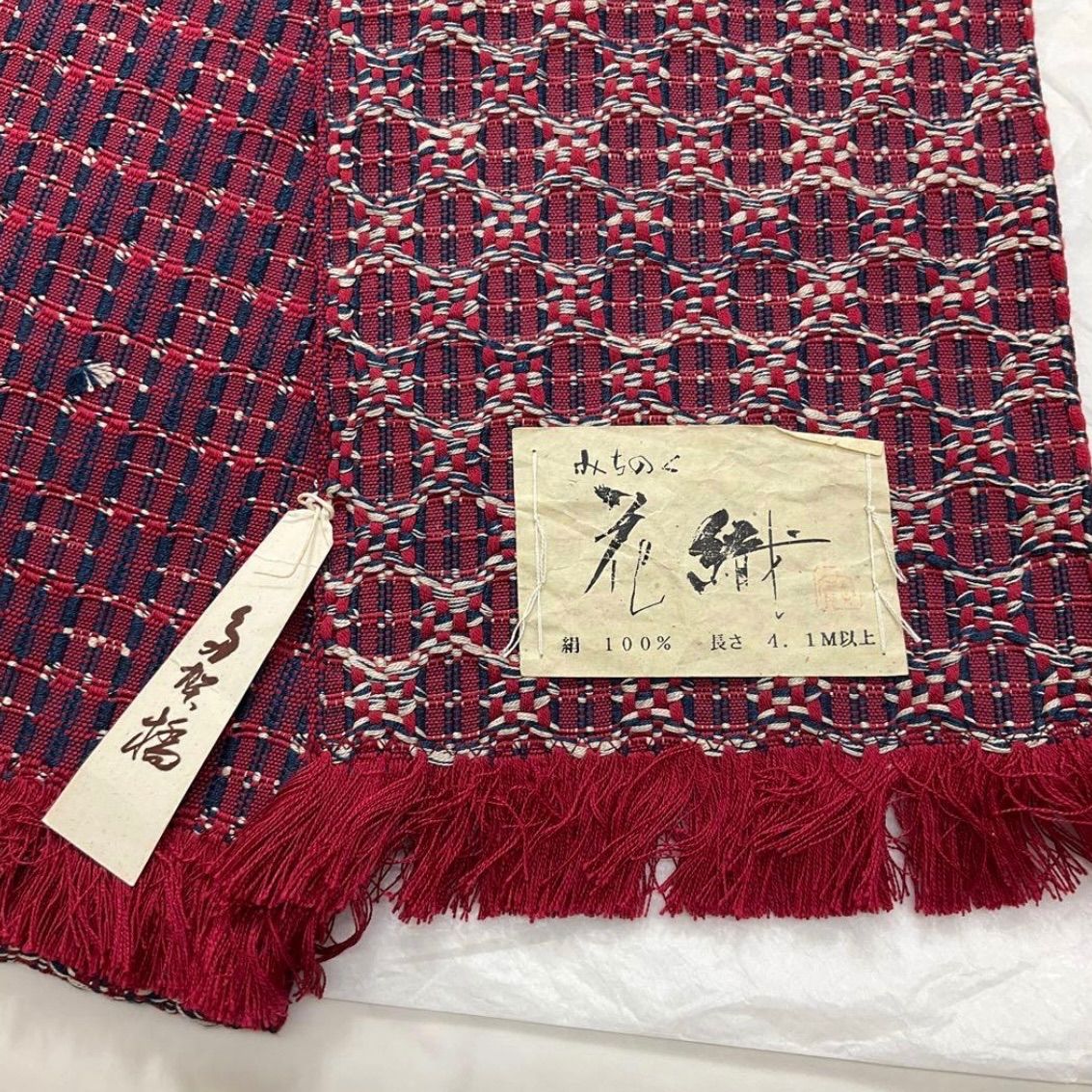 kimono one kimonoarisa 厳選 同然 花織 赤 正絹 半幅帯半巾帯小袋帯 長尺 417㎝