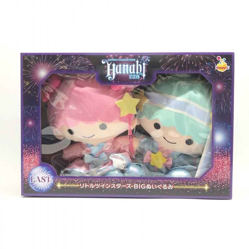 激安大特価，人気 【中古】未開)ﾘﾄﾙﾂｲﾝｼｽﾀｰｽﾞ LAST賞 BIGぬいぐるみ「Happyくじ Sanrio characters HANABI 2024」[18] その他