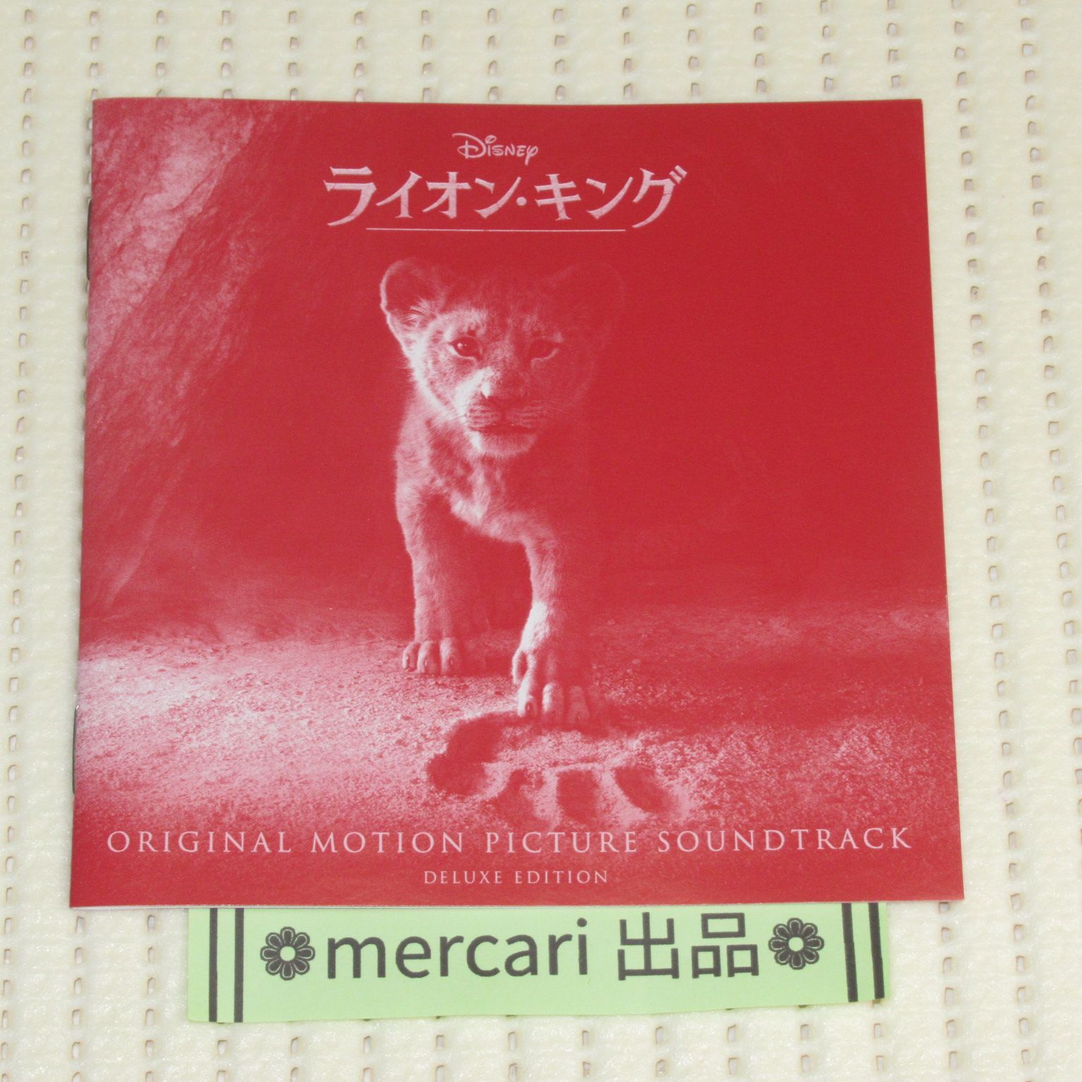 CD 2CD ライオン·キング オリジナル· サウンドトラック デラックス版