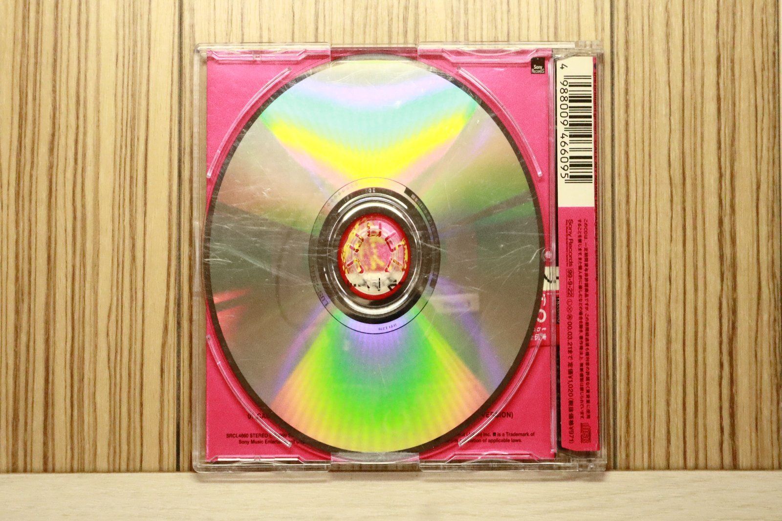 国内盤CD☆ザ・ブリリアント・グリーン/the brilliant green□ CALL MY