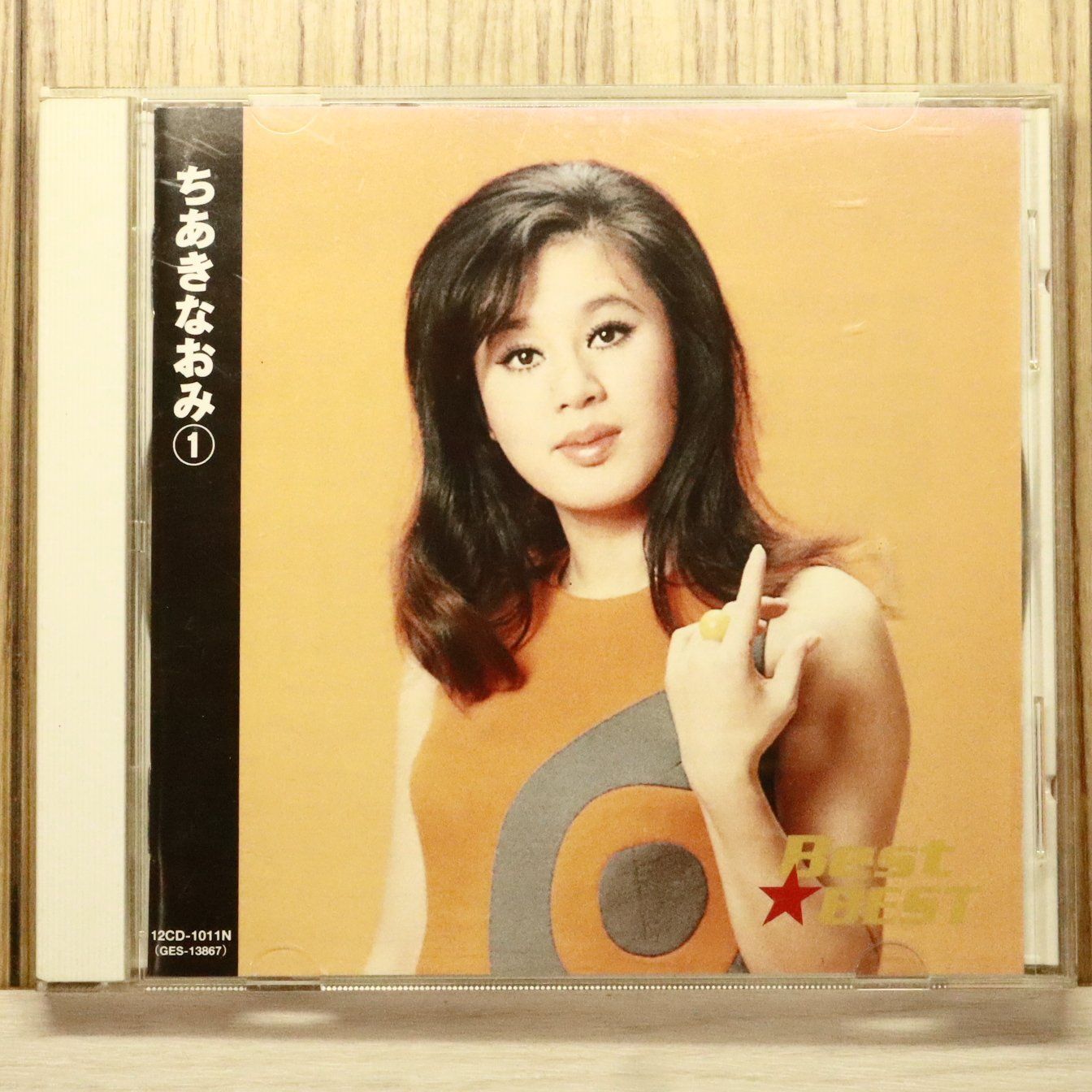 国内盤CD☆ちあきなおみ/Chiaki Naomi□ ちあきなおみ 1 【12CD1011N