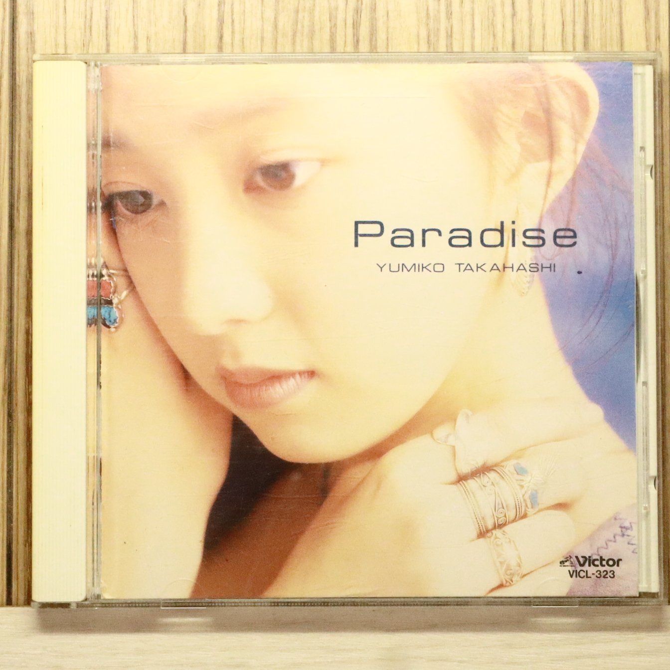 国内盤CD☆高橋由美子/Yumiko Takahashi□ Paradise 【VICL323