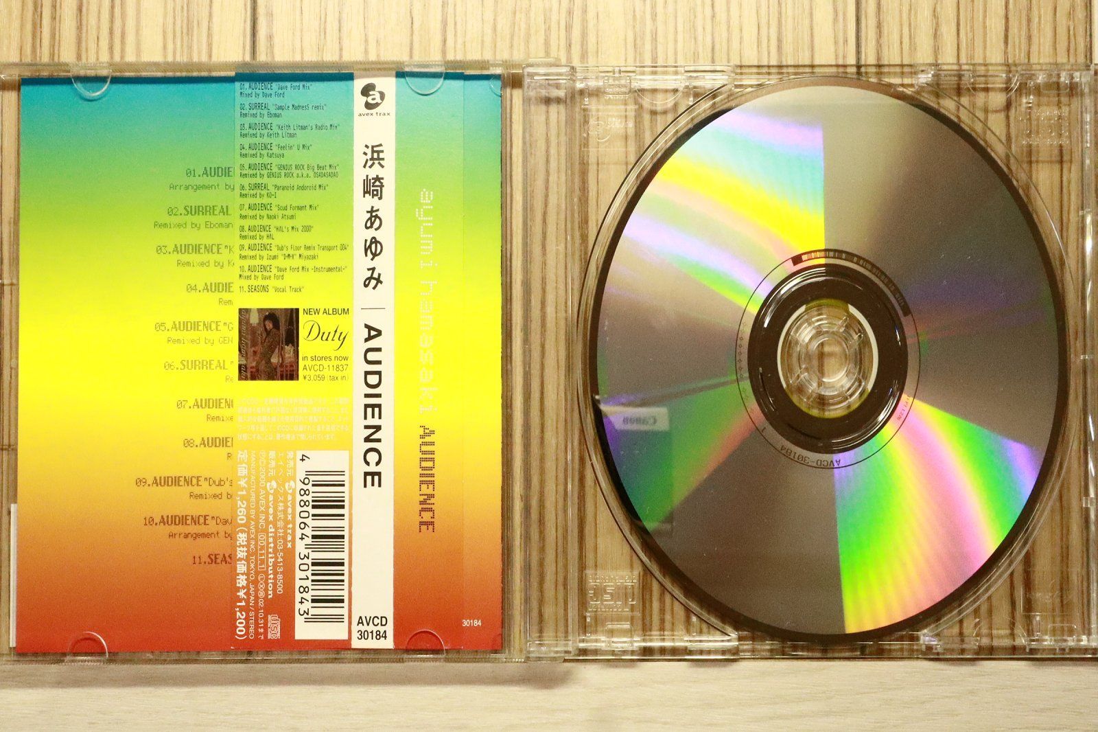 国内盤CD☆浜崎あゆみ/Ayumi Hamasaki □ AUDIENCE 【AVCD30184