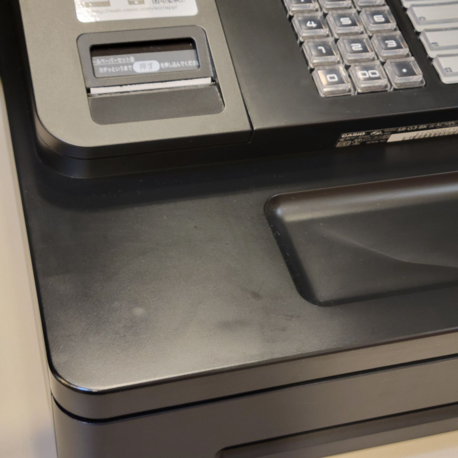 美品】CASIO 電子 レジスター SR-G3-BK 〓 - メルカリ