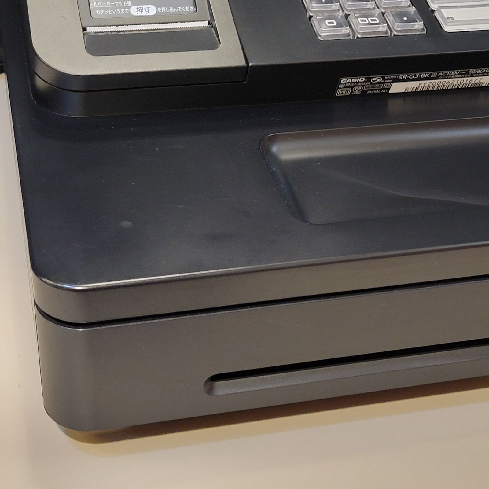 美品】CASIO 電子 レジスター SR-G3-BK 〓 - メルカリ