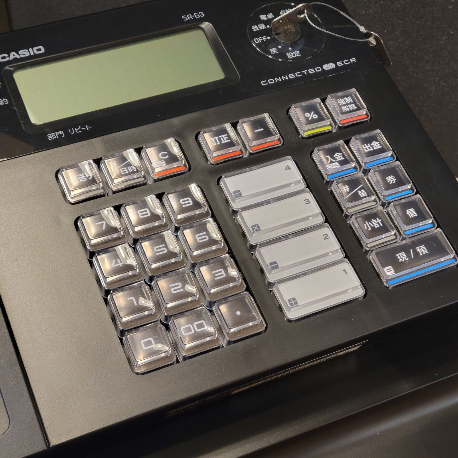 美品】CASIO 電子 レジスター SR-G3-BK 〓 - メルカリ