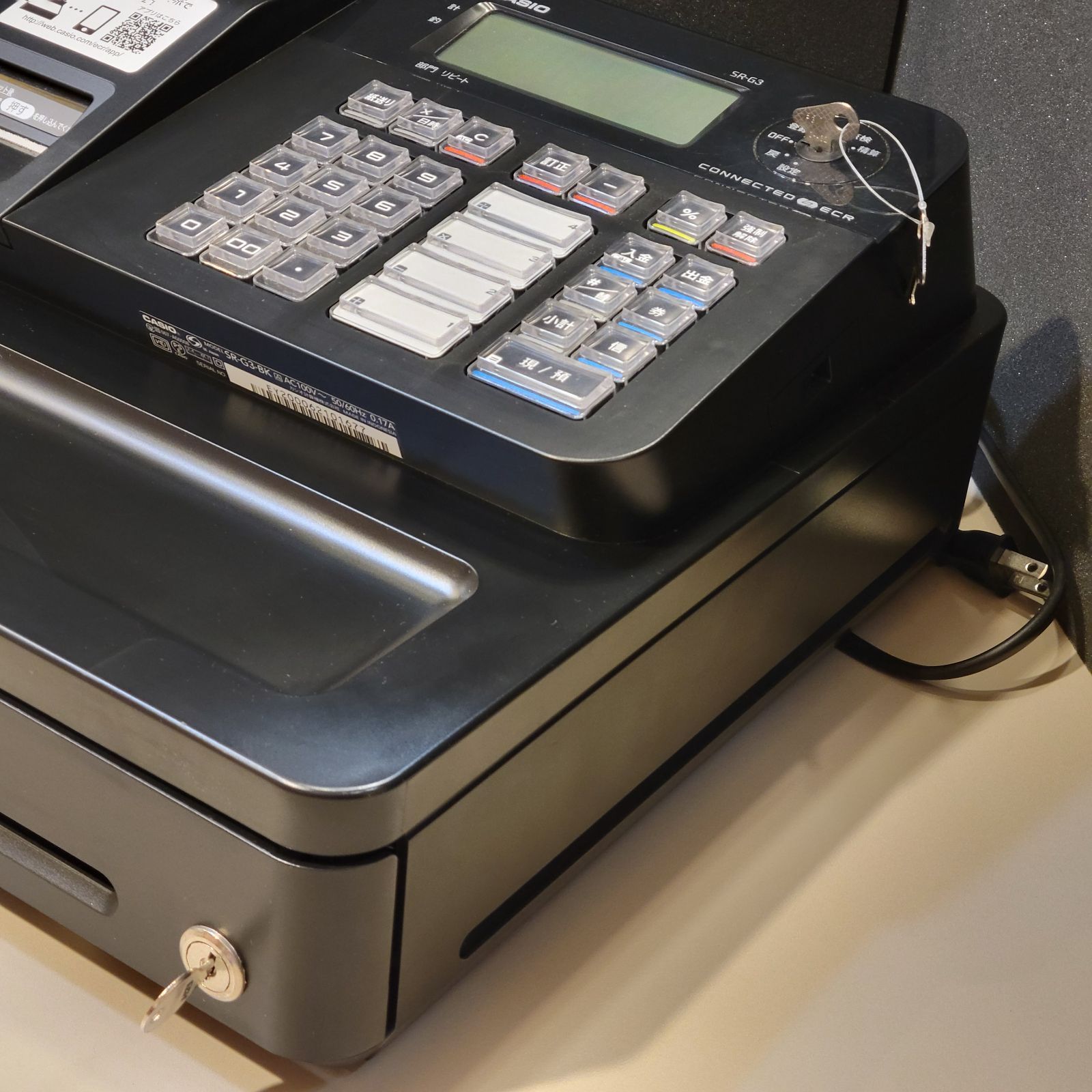 美品】CASIO 電子 レジスター SR-G3-BK 〓 - メルカリ