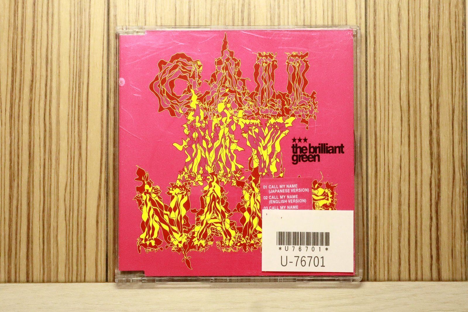 国内盤CD☆ザ・ブリリアント・グリーン/the brilliant green□ CALL MY