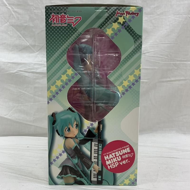 初音ミク キャラクター・ボーカル・シリーズ01 HSP : 1⁄7 ver. - (1⁄7