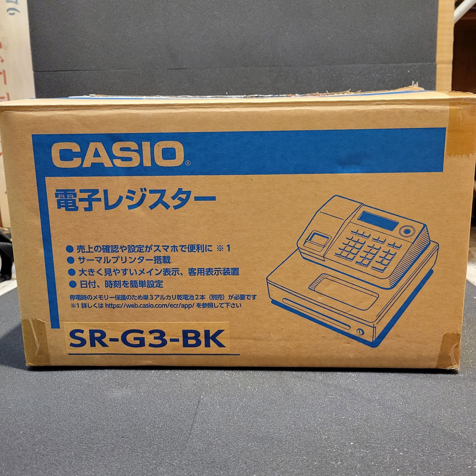美品】CASIO 電子 レジスター SR-G3-BK 〓 - メルカリ
