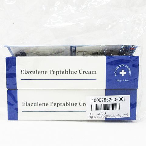 新品 未開封 Elazulene Peptablue Cream エラジュレン ペプタブルー