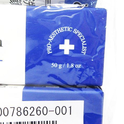 新品 未開封 Elazulene Peptablue Cream エラジュレン ペプタブルー