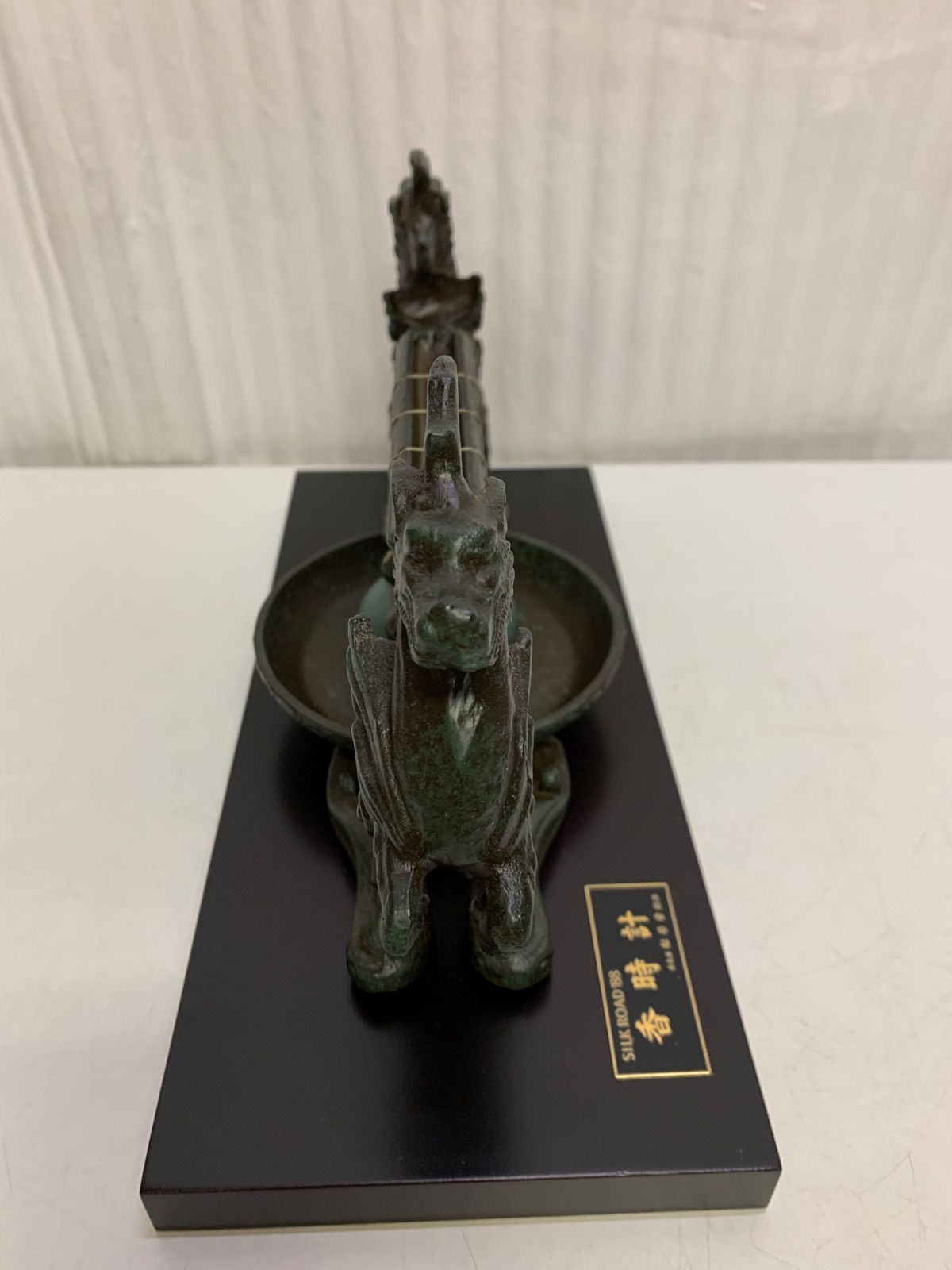 松栄堂 麒麟香時計 香時計 線香時計 中国神話 麒麟 共箱付き 未使用品