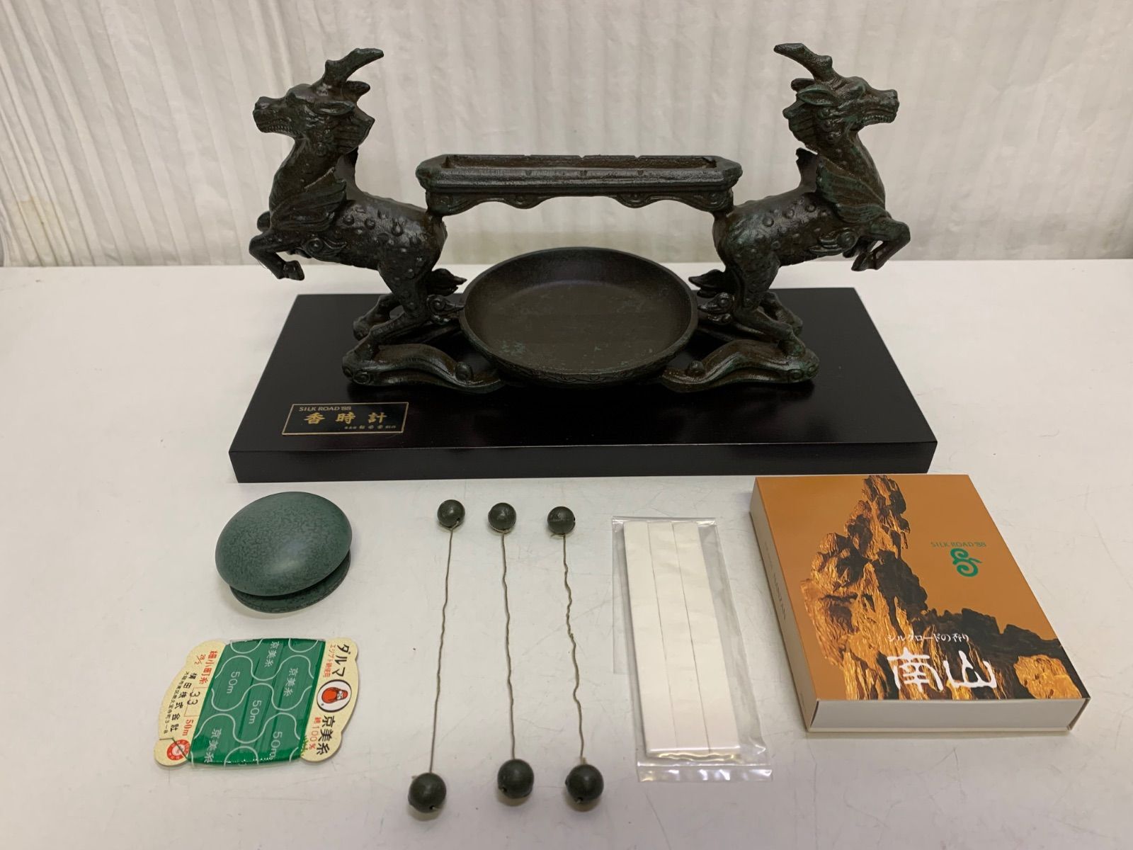 松栄堂 麒麟香時計 香時計 線香時計 中国神話 麒麟 共箱付き 未使用品
