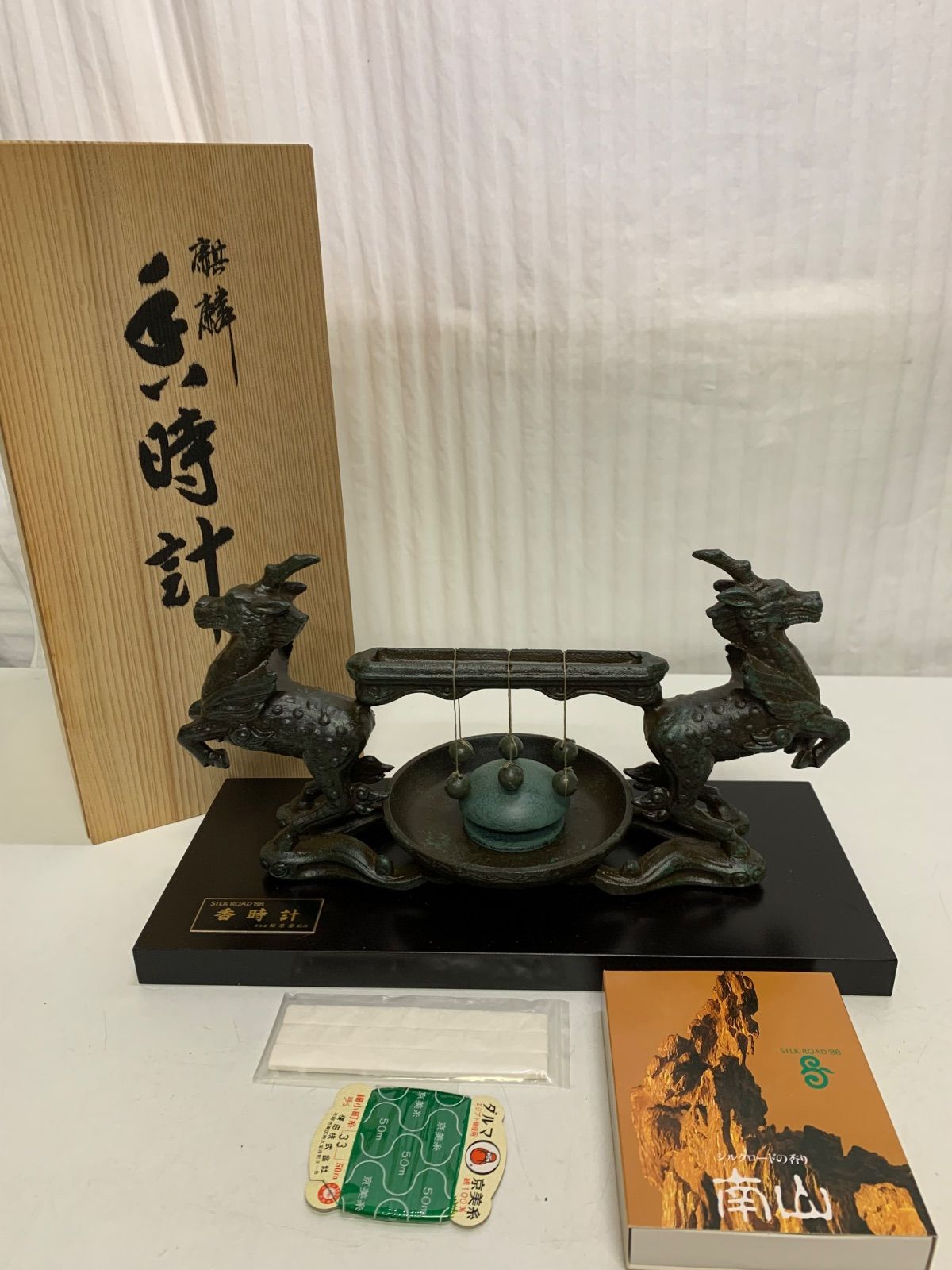 メタルアクション 注文 マッハバロン エヴォリューション・トイ (検索