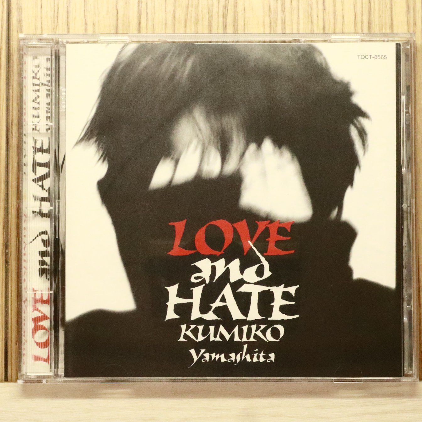 国内盤CD☆山下久美子/Kumiko Yamashita□ LOVE AND HATE 【TOCT8565