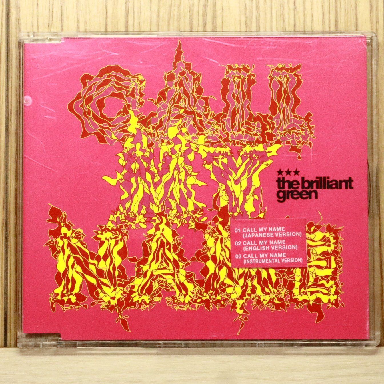 国内盤CD☆ザ・ブリリアント・グリーン/the brilliant green□ CALL MY