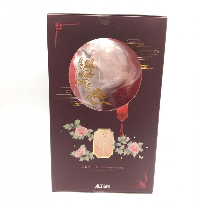 中古】未開封)アルター ブレマートン アクションクルーズVer. 1/7[18