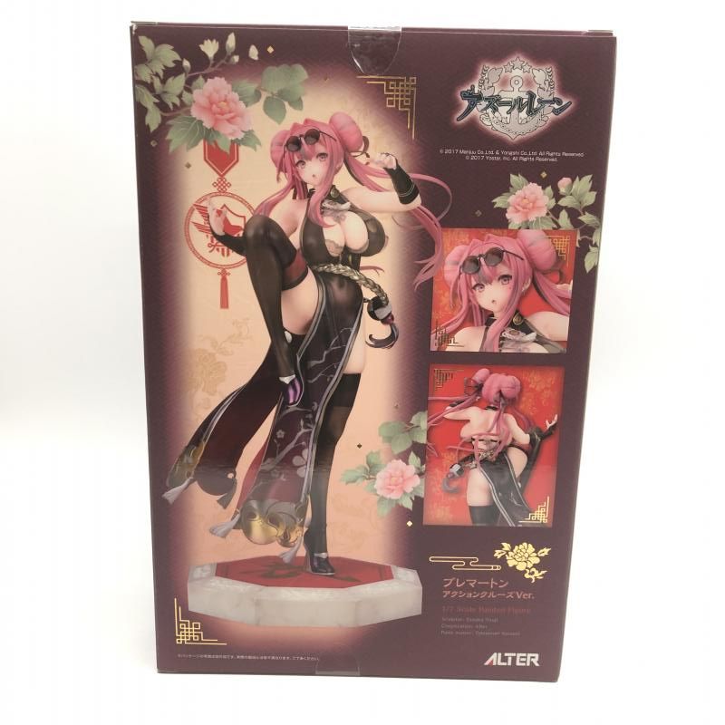 中古】未開封)アルター ブレマートン アクションクルーズVer. 1/7[18