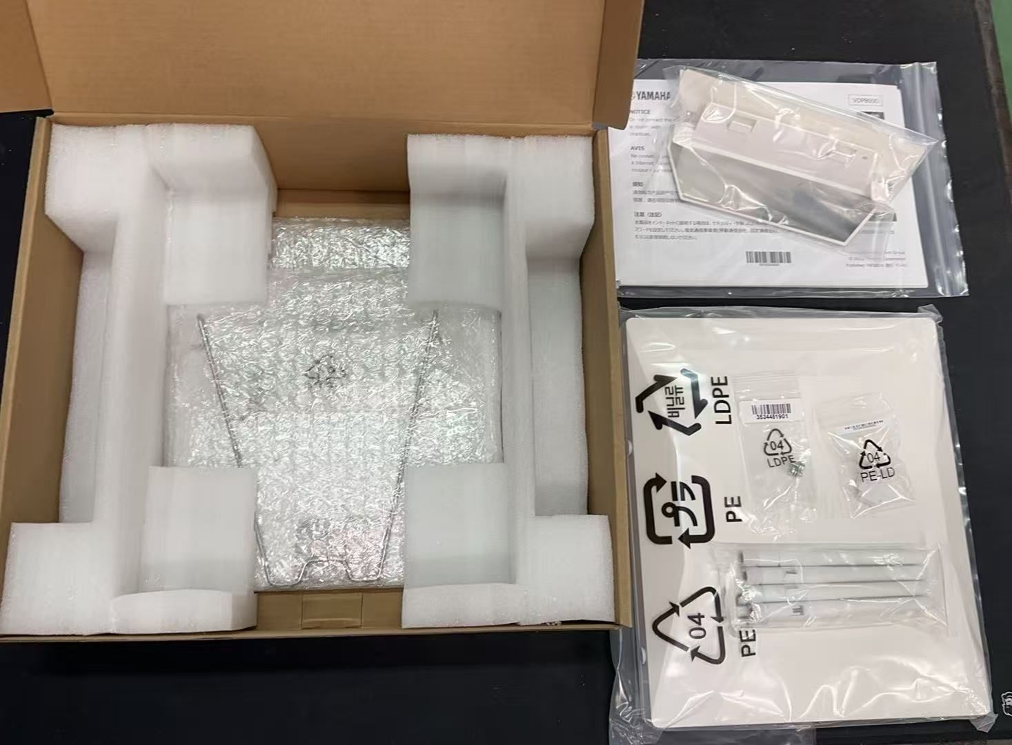 ヤマハ 無線 LAN アクセスポイント WLX 313 920148