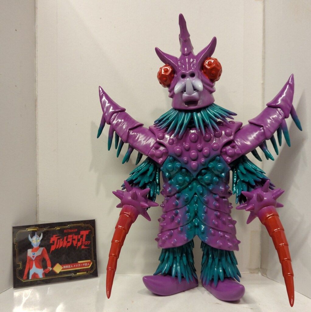Y MSF ウルトラマンタロウ 醜悪星人 メドウーサ星人 紫 - メルカリ