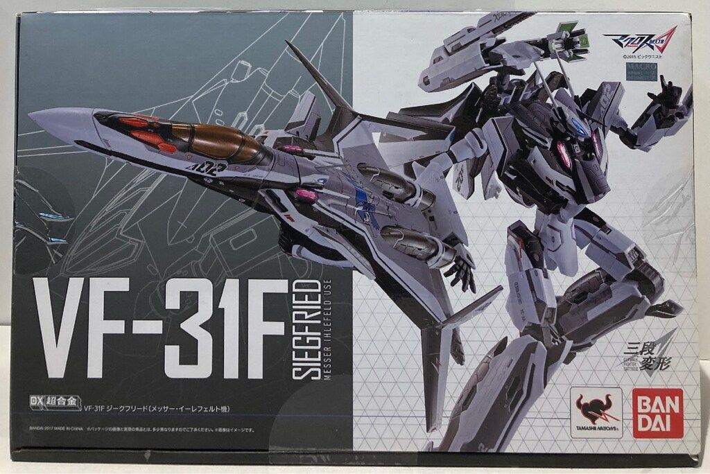 バンダイ DX超合金 VF-31F ジークフリード(メッサー・イーレフェルト機
