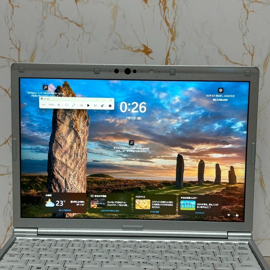 Let'sNote SV1 第11世代 i5 16GB SSD256G オフィス Office付き 即納