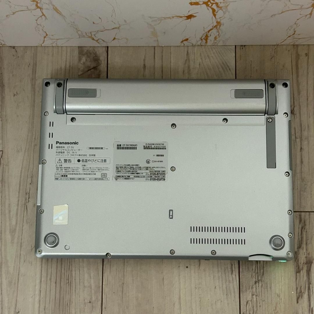 Let'sNote SV1 第11世代 i5 16GB SSD256G オフィス Office付き 即納