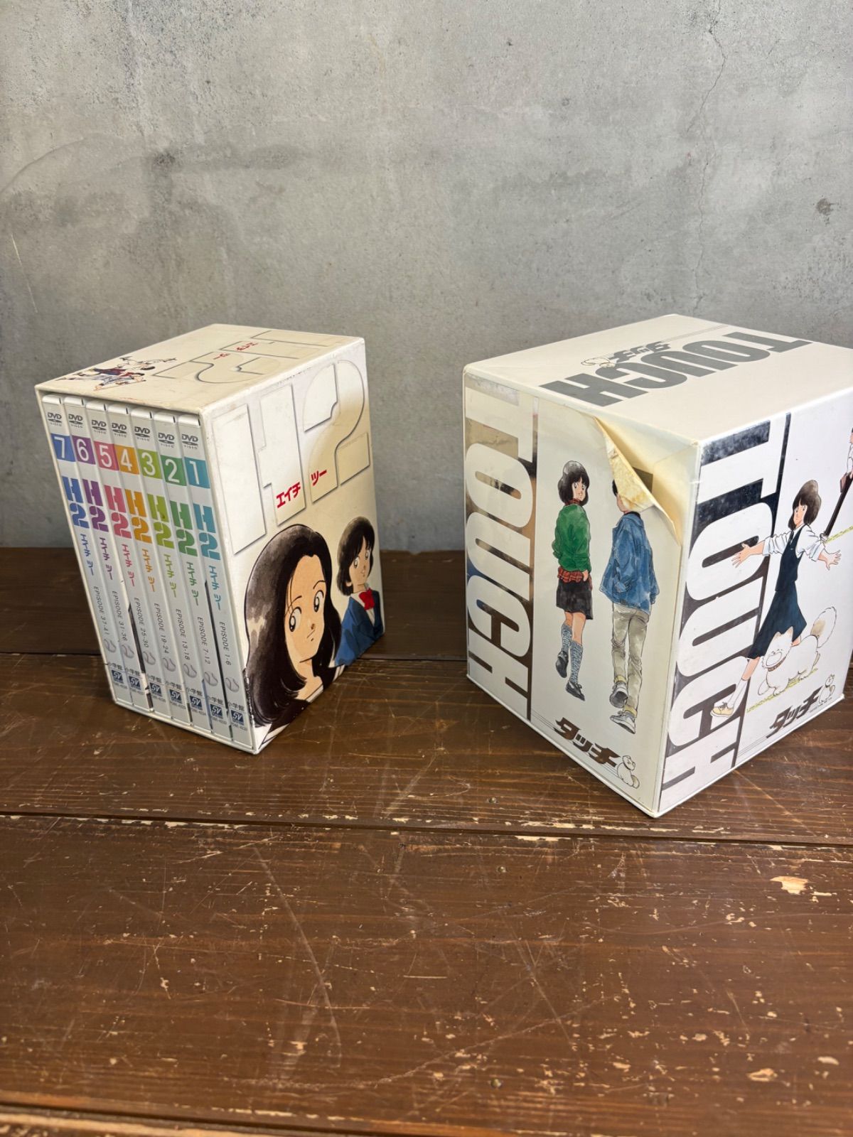 H2 エイチツー DVD BOXエピソード1〜41 タッチDVDボックス1〜101