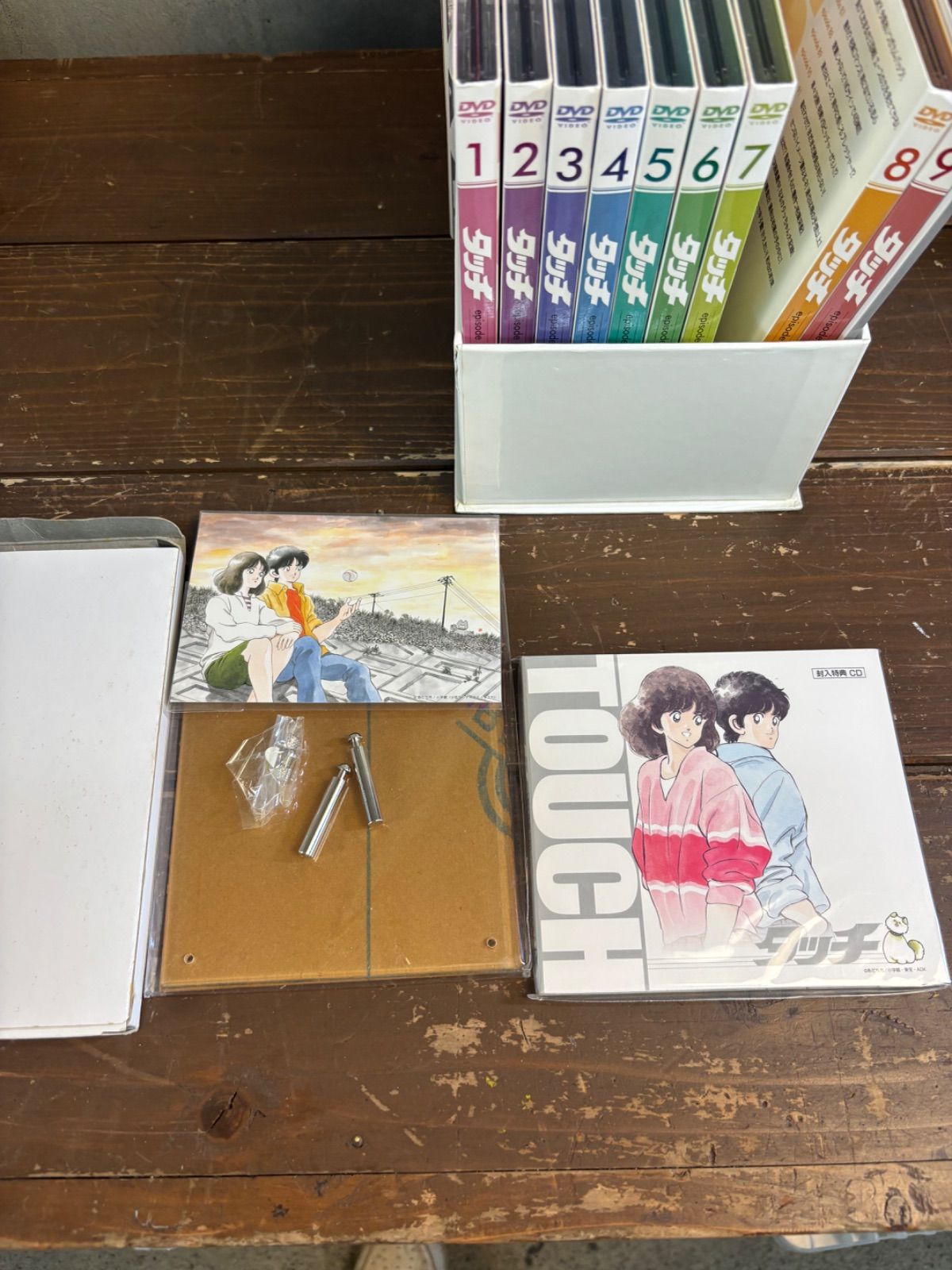 H2 エイチツー DVD BOXエピソード1〜41 タッチDVDボックス1〜101