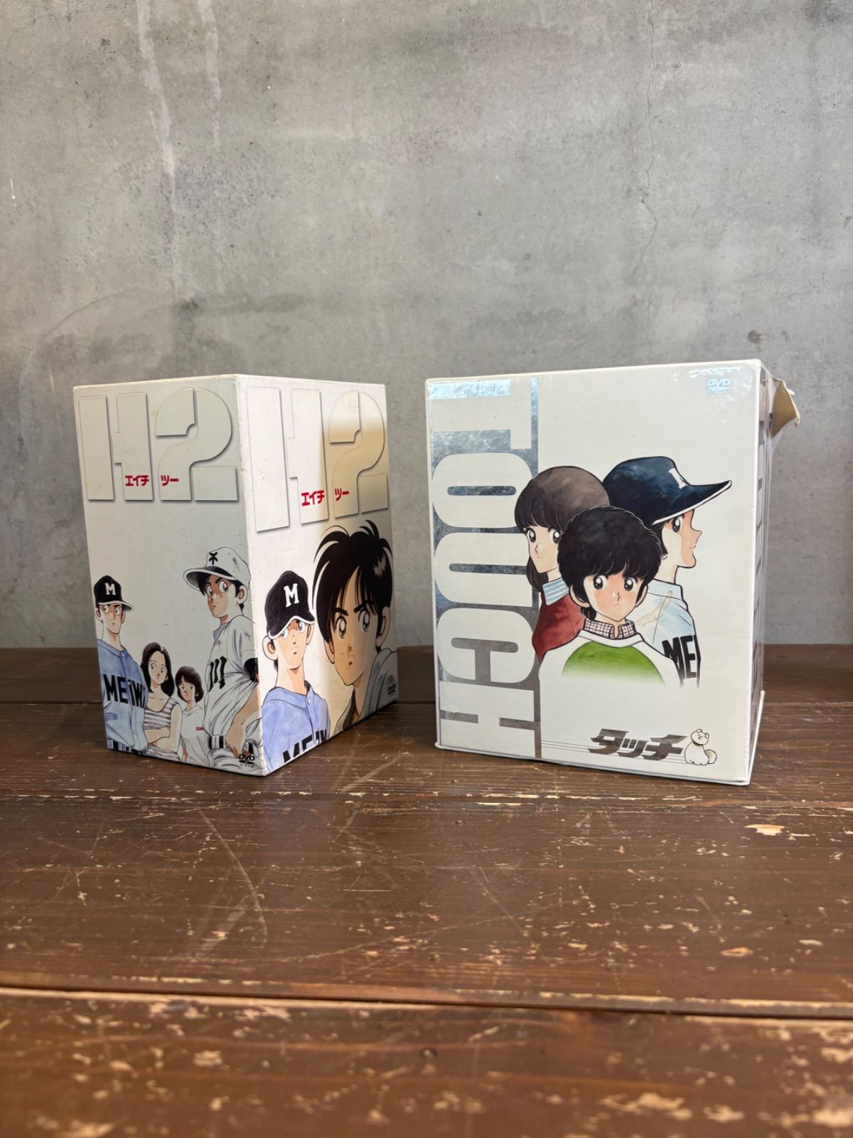 H2 エイチツー DVD BOXエピソード1〜41 タッチDVDボックス1〜101