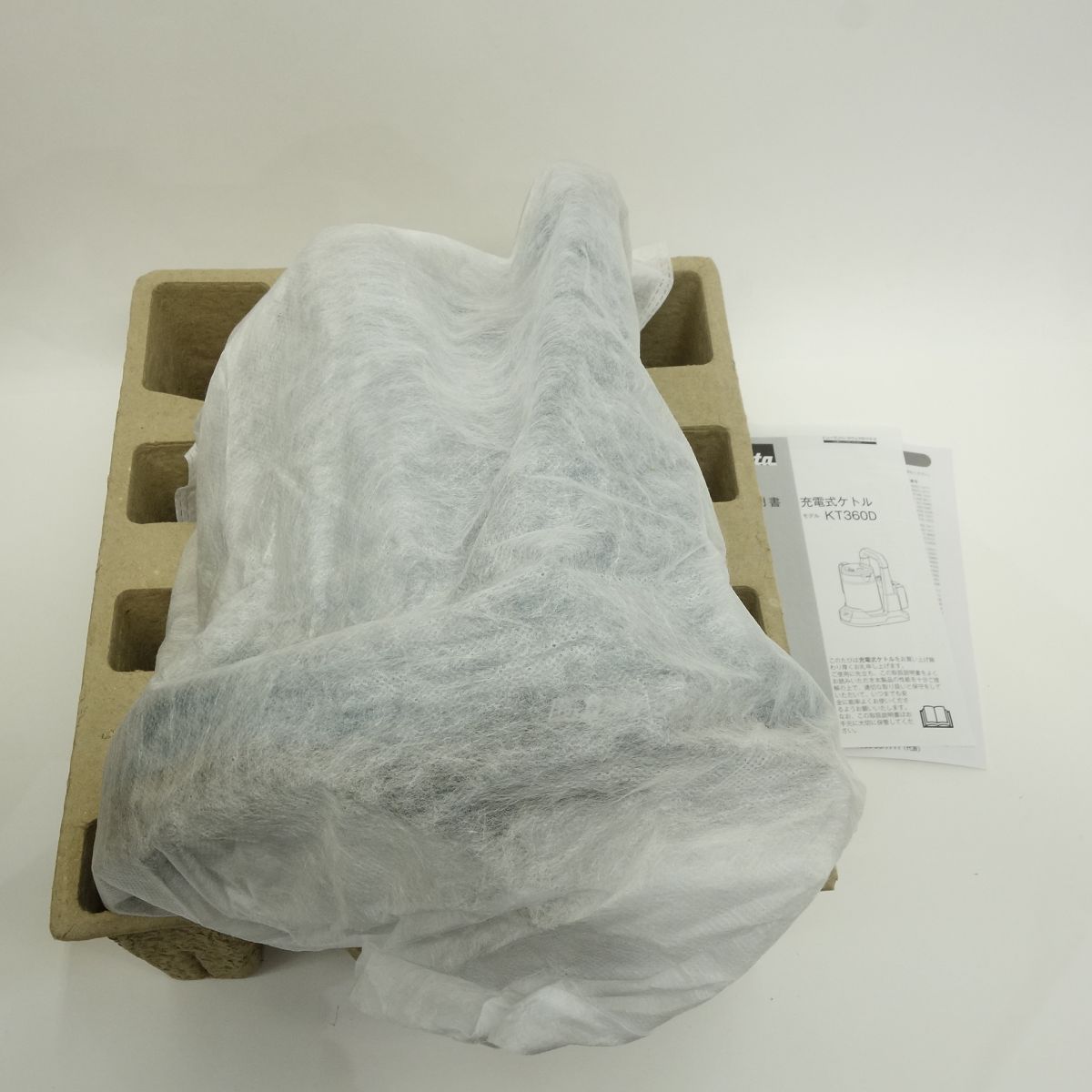 makita マキタ 36 V 充電式ケトル KT 360 DZ 青 バッテリ 充電器別販売